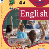 مذكرة اللغة الإنجليزية الصف الرابع الفصل الاول
