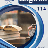 مذكرة اللغة الإنجليزية الصف الحادي عشر الفصل الاول